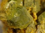 Click Here for Larger Nikischerite Image
