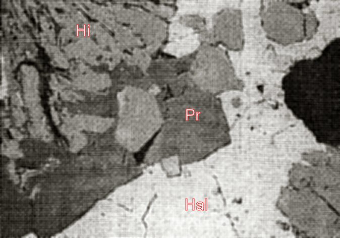 Large Pringleite Image